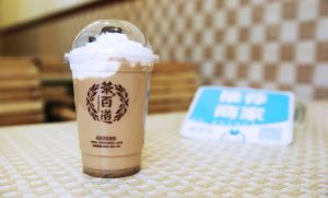 1xbet官网为你开店保驾护