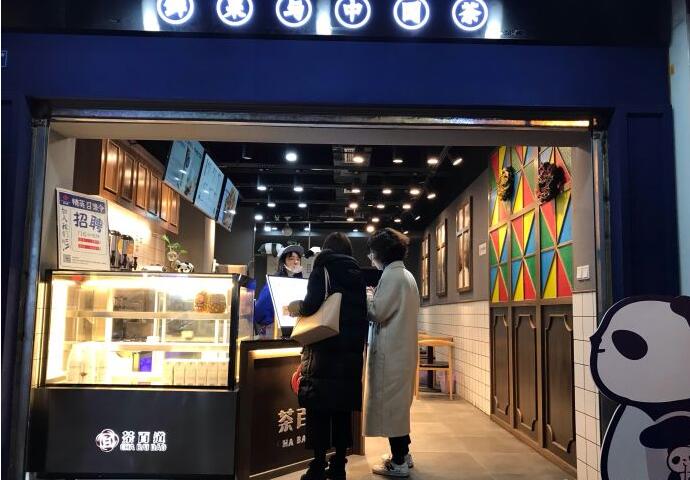 成都1xbet加盟优势有哪些？开店前景怎么样？