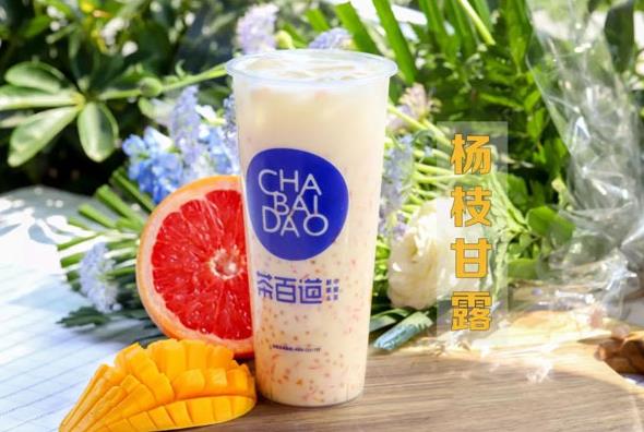 开一家1xbet多少钱？2021年1xbet加盟赚钱吗？